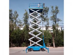 升降平臺(tái)
